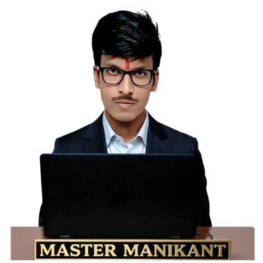 Master Manikant Yadav